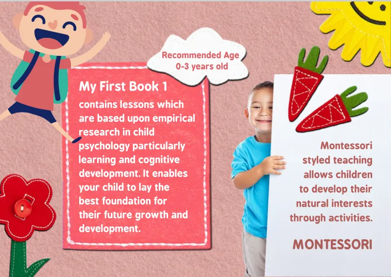 My First Book 1 (1Y )